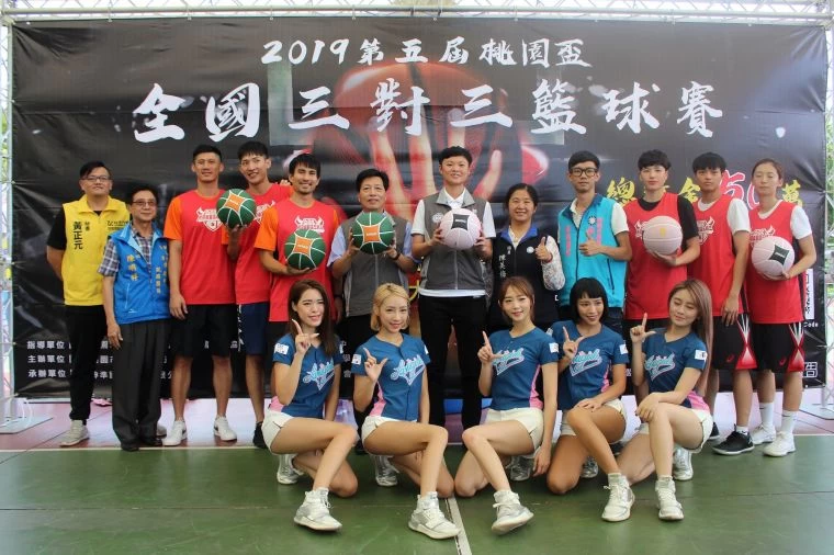 2019桃園盃三對三開幕式全體合照。神準國際行銷提供