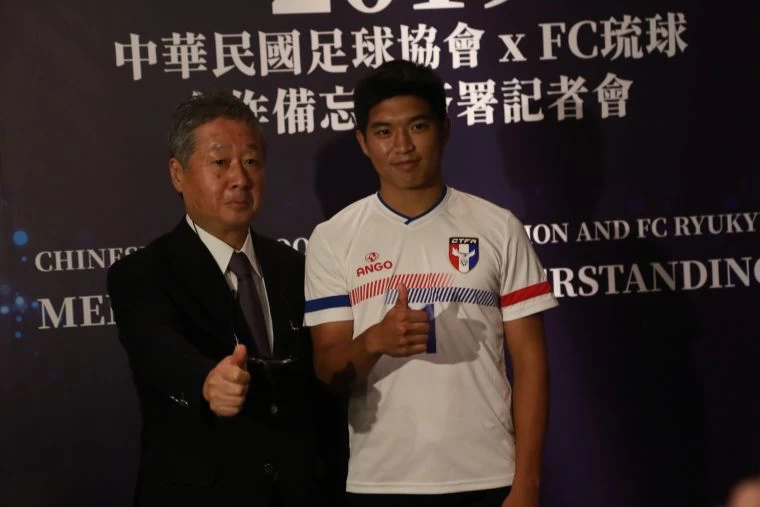 高校怪物吳彥澍8月將赴試FC琉球試訓。中華民國足球協會提供
