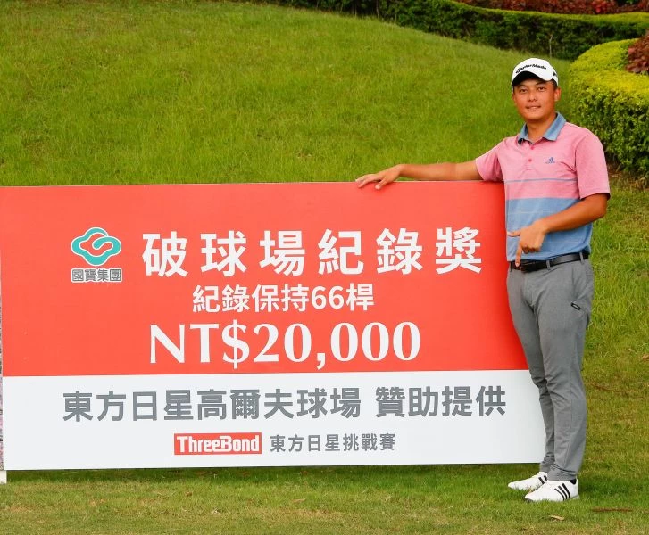 黃議增第一回合打出破球場紀錄的65桿(-7),暫排第一。葉勇宏攝