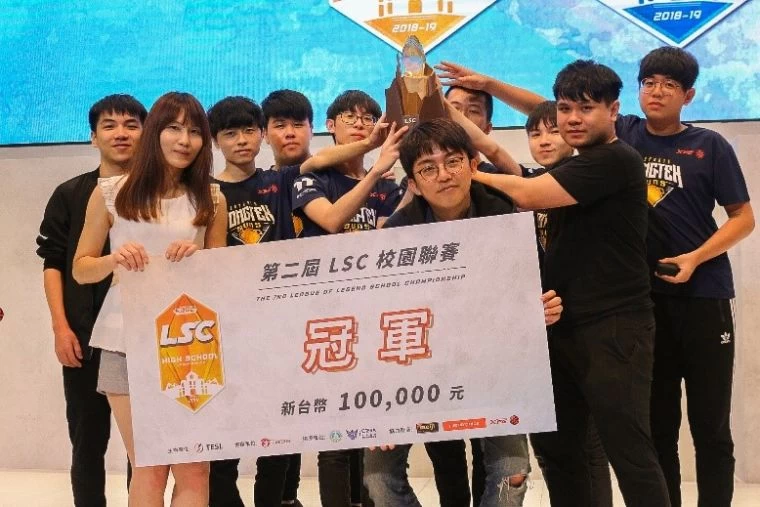 中州奇林俠鏖戰五局逆轉登頂。大會提供