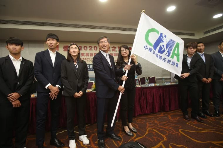 台灣8名馬拉松菁英教練和選手將移地到日本集訓。中華民國馬拉松協會提供