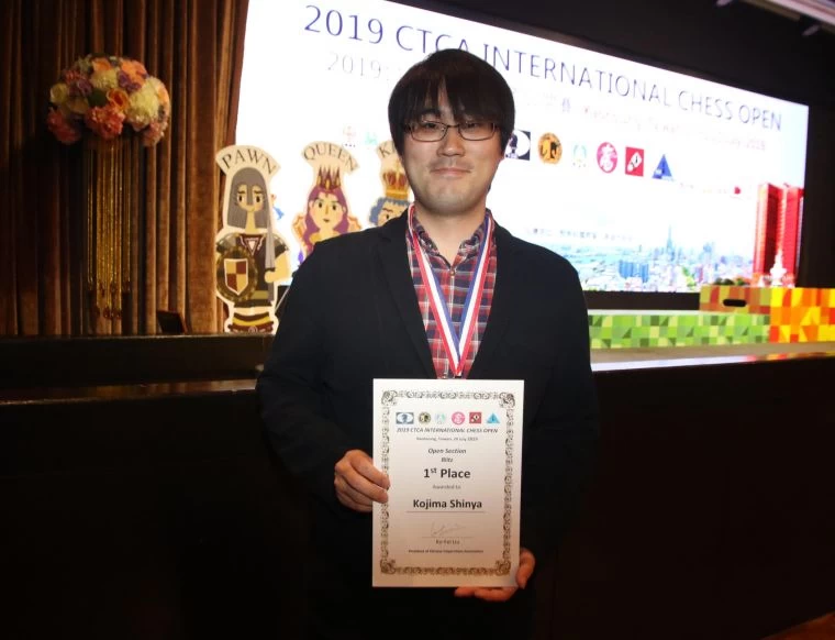 來自日本的Kojima,Shinya在超快棋賽公開組摘冠。大會提供