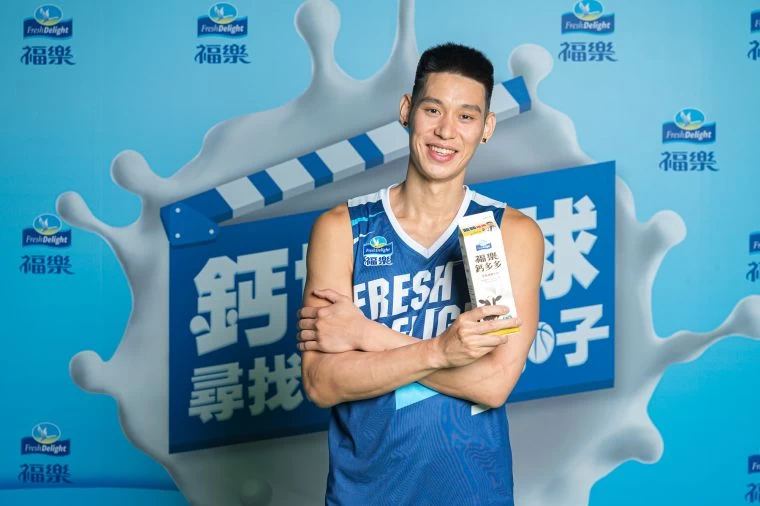 NBA台裔之光林書豪返台拍攝福樂鈣多多廣告片。福樂提供