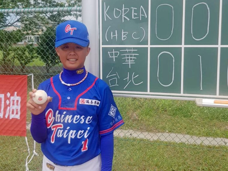 王奕翔10Ｋ封鎖韓國。學生棒聯提供