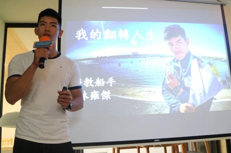 我的運動生命故事決選_特教船手_輕艇林雍傑獲獎。英格提供