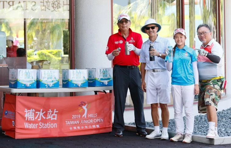 本賽事為了減少一次性塑膠瓶之使用,與光隆海洋生技合作,提供補水站給各位選手與家長。大會提供