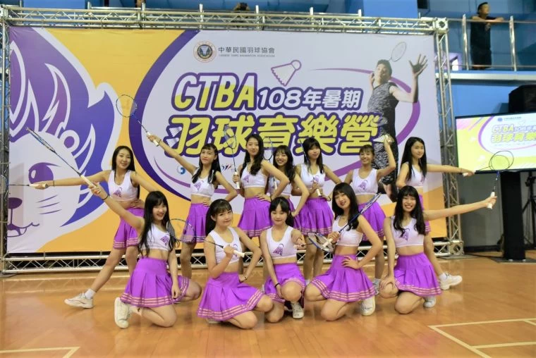 羽球女孩活力亮相。大會提供