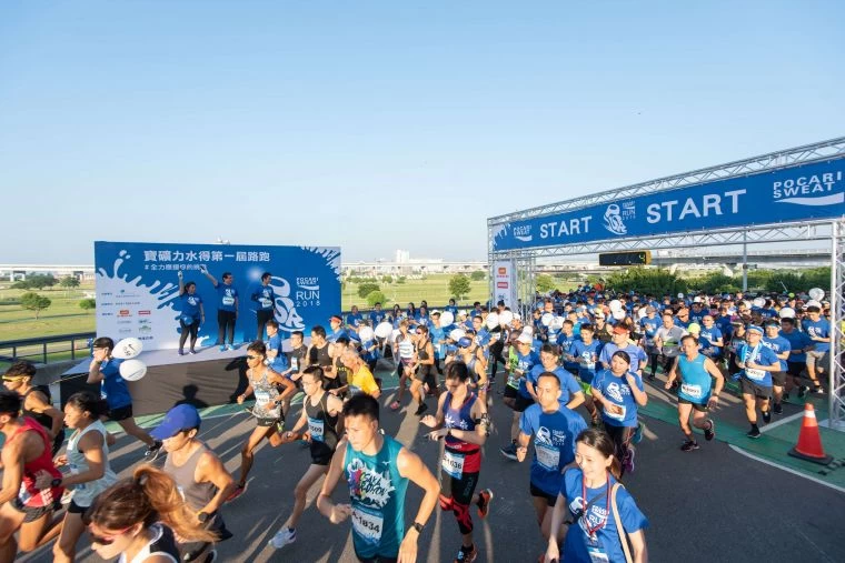 寶礦力號召8000人,10月6日大佳河濱公園歡樂開跑!官方提供