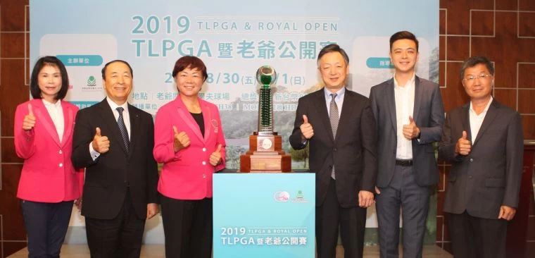 (左起)賽務總監駱淑禎.台北老爺大酒店總經理笹谷久雄.TLPGA理事長鄭美琦.老爺關西高爾夫球場董事長廖年祈(左)和董事長特助廖憲曜.老爺關西球場經理林守德出席記者會。鍾豐榮攝