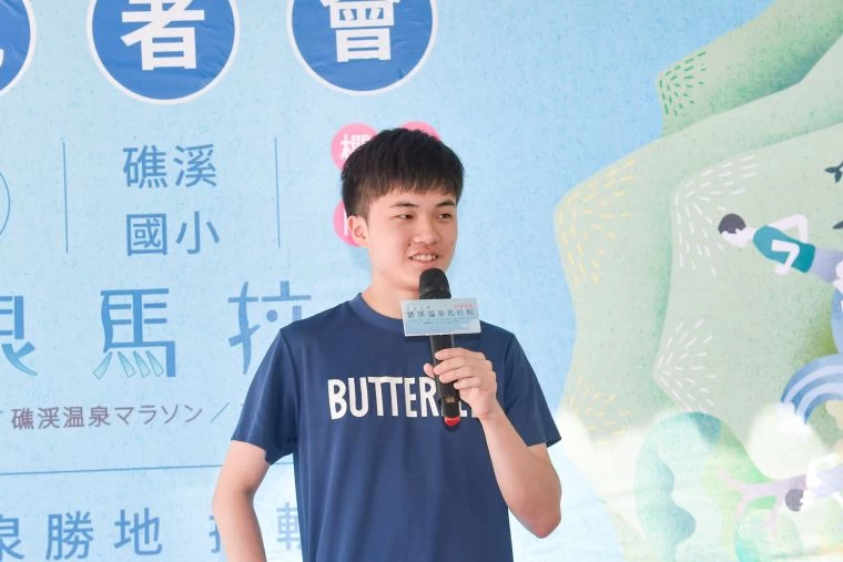桌球國手林昀儒奪冠後返台為家鄉路跑站台。大會提供