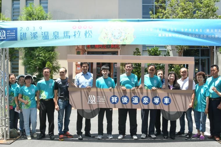 記者會長官來賓大合影。大會提供