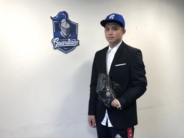 富邦悍將今年第三輪指名的右投手林聖榮。官方提供
