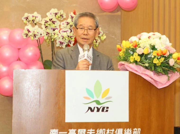東陽集團董事長吳永豐在配對賽晚宴致詞。鍾豐榮攝