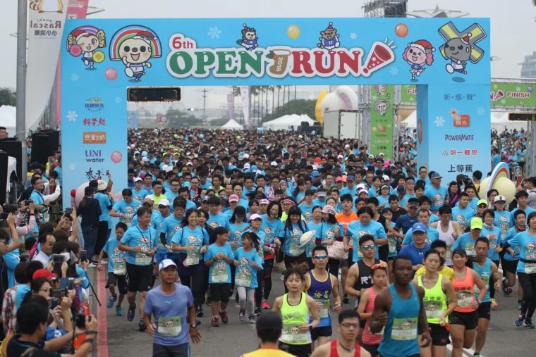 2019 OPEN小將路跑12/15登場。大會提供