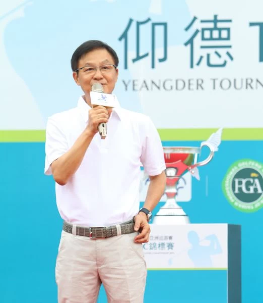 仰德集團副執行長謝漢章在2019仰德TPC錦標賽賽前記者會致詞。鍾豐榮攝