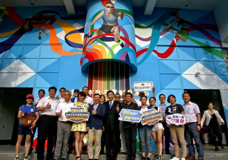 高雄市運動發展局在滿1周歲。高雄市運動發展局提供