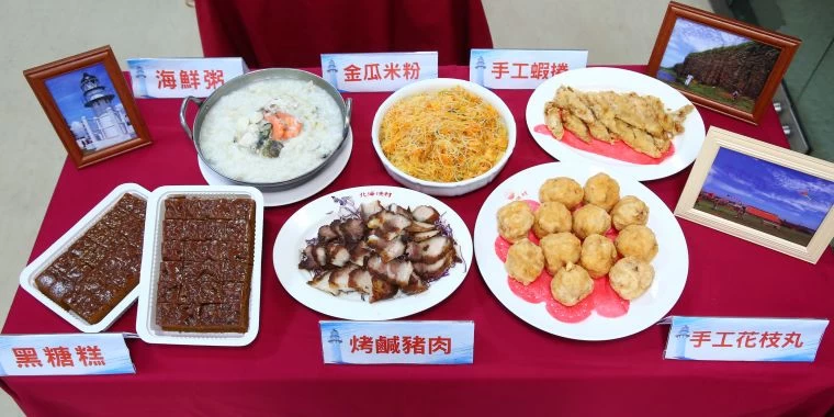 2019菊島澎湖跨海馬拉松有近百種美食饗宴，特色美食補給站將帶來破風活力。大會提供