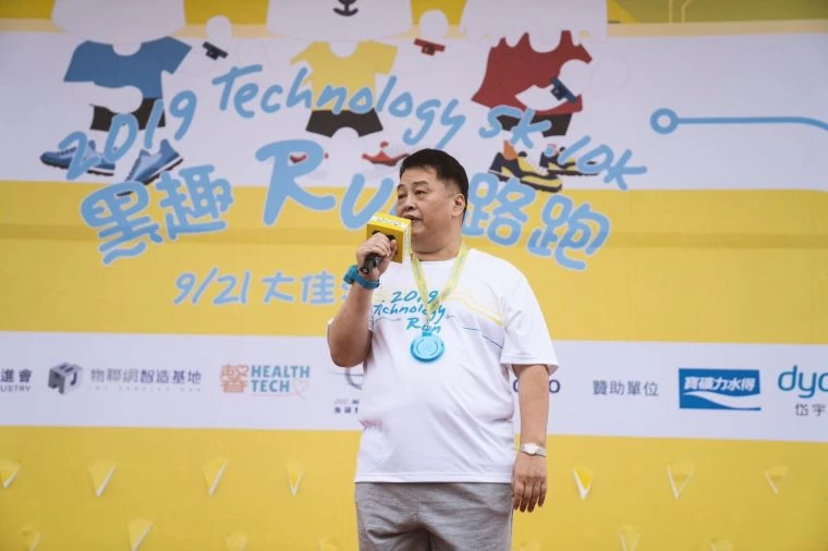 資策會卓政宏執行長受邀致詞。海碩整合行銷提供