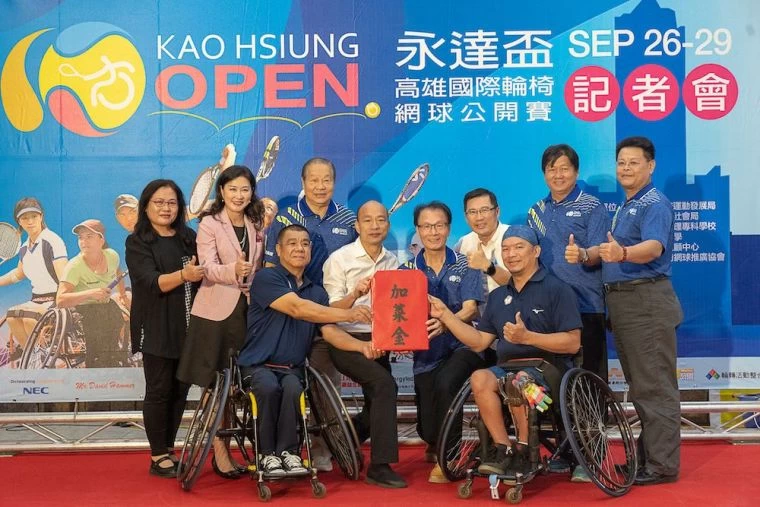 永達保險經紀人公司冠名贊助並致贈選手加菜金。高雄市政府運動發展局提供