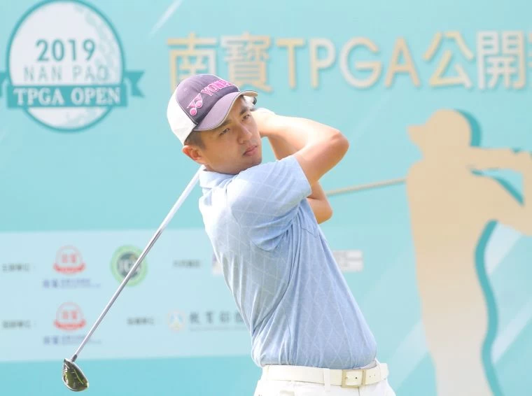 第三回合台灣選手劉又睿(-12)暫並列第三.。鍾豐榮攝