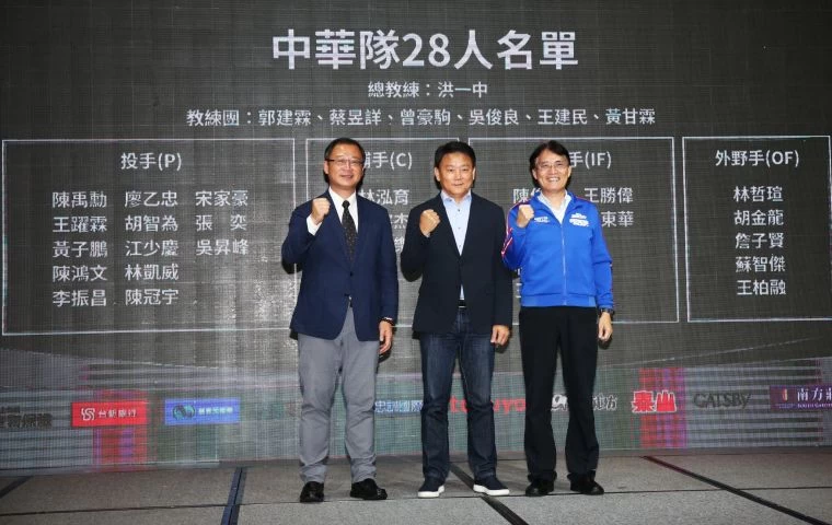 李天助攝。