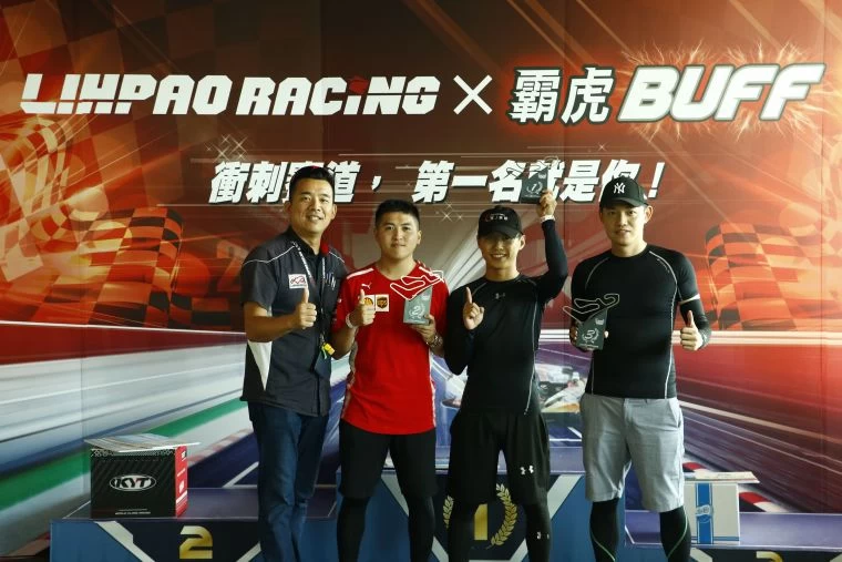 麗寶統規賽年度總冠軍簡先生(阿凱-圖中右三身穿黑色運動衣)以精湛的技巧出線,本次最終收官站再度創新紀錄,1號全賽道締造1分12秒281最速單圈紀錄。大會提供