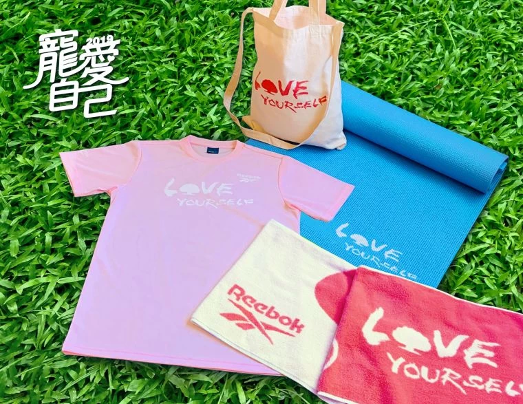 報名即送Reebok聯名好禮。大會提供