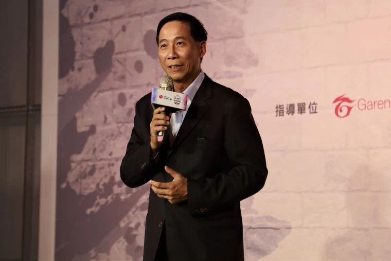 台灣人壽總經理莊中慶表示未來將持續支持藝文運動產業,貼近年輕用戶生活。大會提供