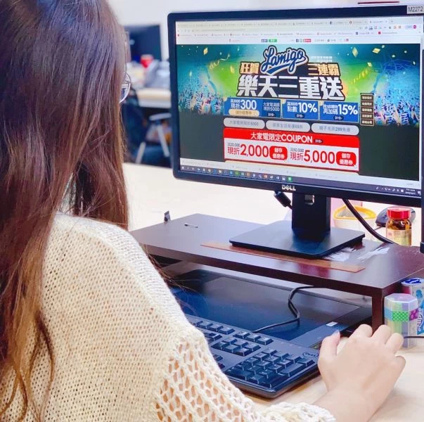 台灣樂天市場同步歡慶Lamigo三連霸,自1018起至1025止,加碼加碼再加碼,推出「樂天三重送」。官方提供