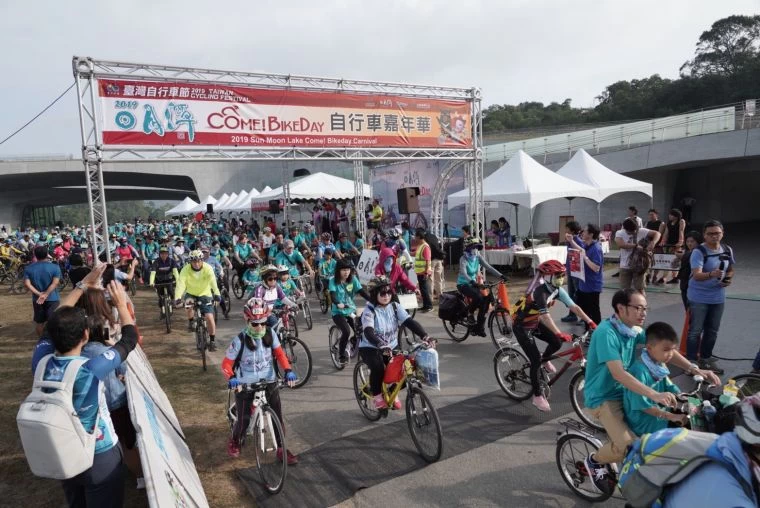 2019日月潭ComeBikeday自行車嘉年華。中華民國自行車騎士協會提供