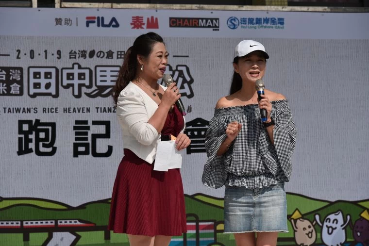 方文琳今年將進階挑戰全馬。大會提供