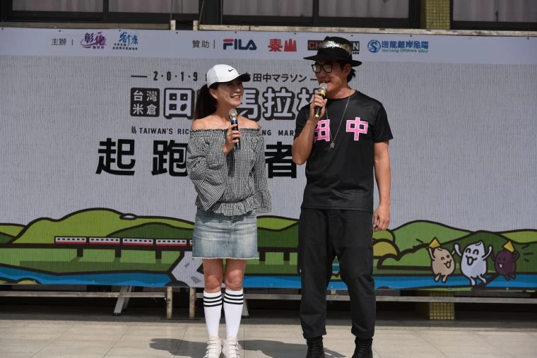 藝人任賢齊驚喜現身為家鄉的馬拉松加油打氣.。大會提供