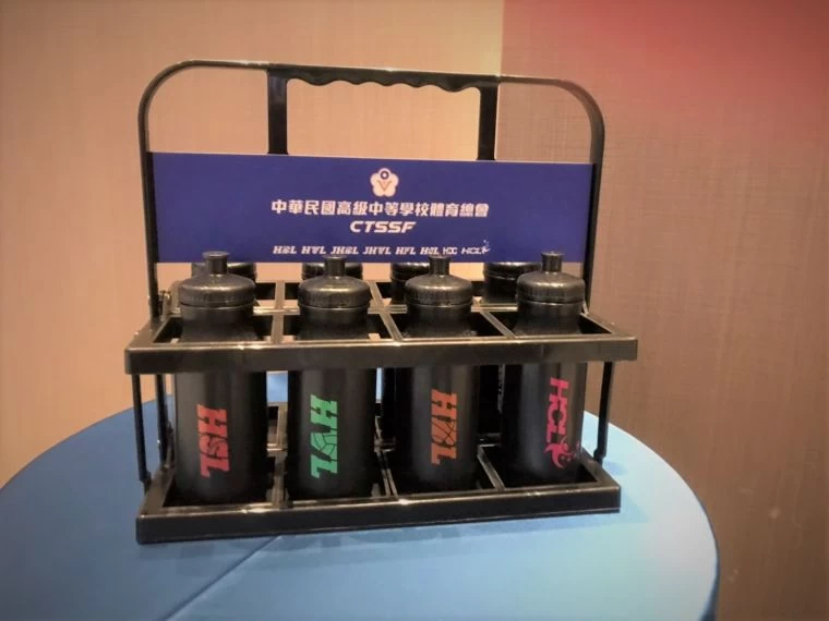 HBL專用環保水瓶。大會提供