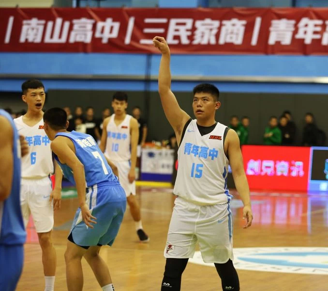 青年徐宇煇2記三分球、7罰7中,23分、10籃板「雙十」。大會提供