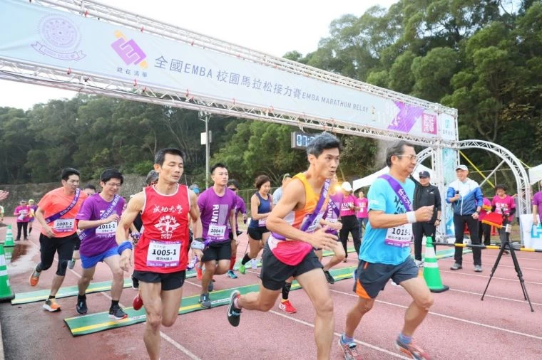 2019EMBA接力賽全馬組起跑。大會提供