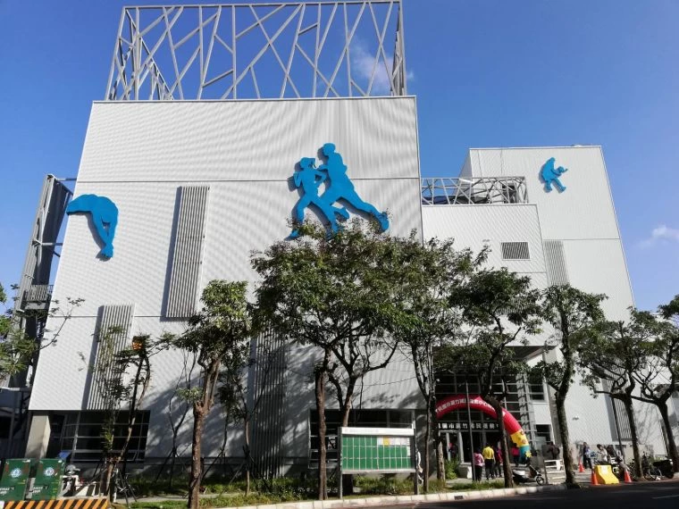 蘆竹國民運動中心今開幕試營運。官方提供