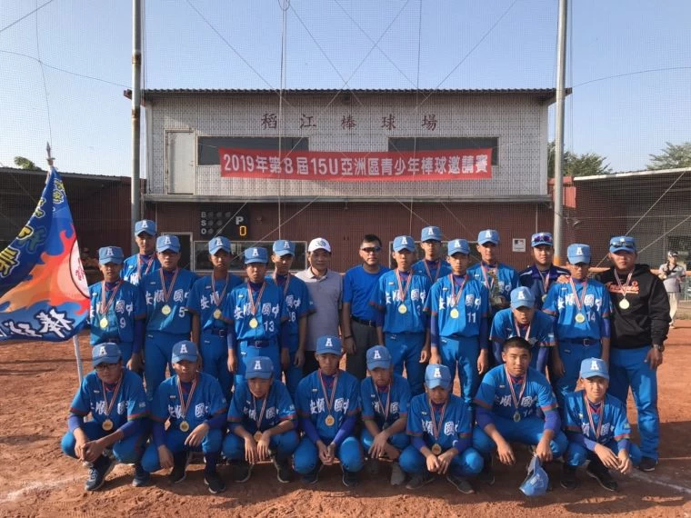 台南安順拿下季軍。大會提供