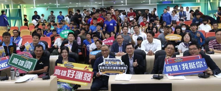 2019運動休閒產業青年創就業座談會登場。高雄運動發展局提供