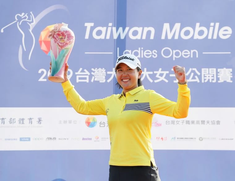 林子麒是TLPGA第一位單季三冠選手。大會提供