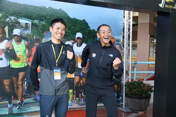 關家良一與石川佳彥經典同框。大會提供