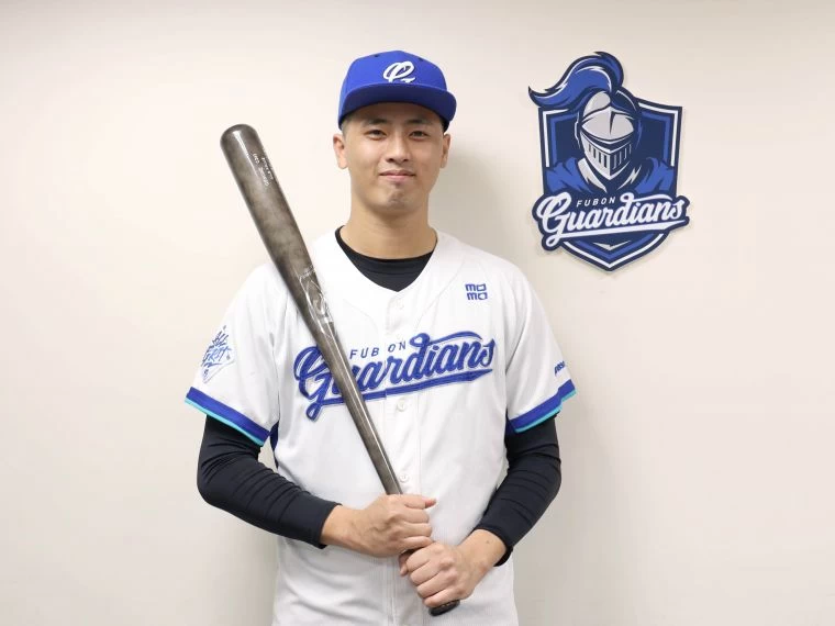 悍將與戴云真簽定合約 2019季中新秀全數加盟。大會提供