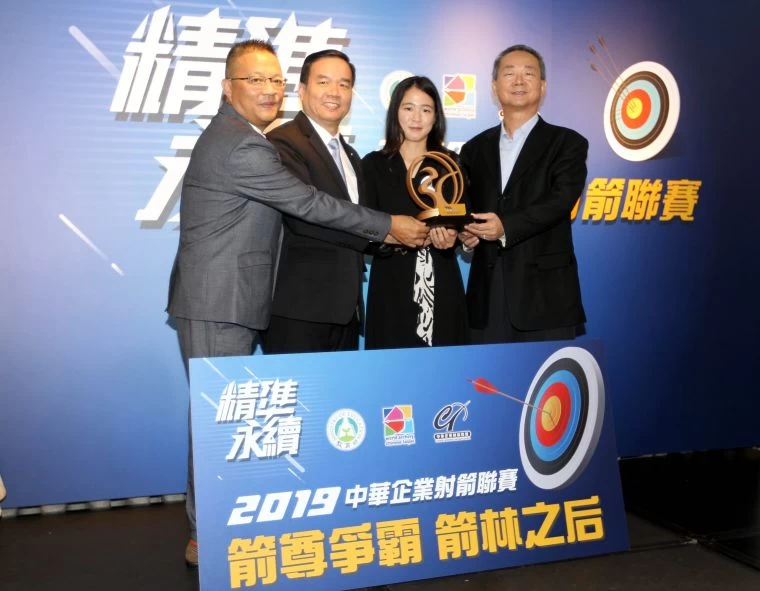 箭林之后台南射箭隊彭家楙。中華企業射箭聯盟／提供。