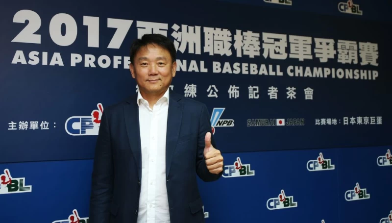 現任Lamigo桃猿隊的洪一中總教練將擔任亞冠賽總教練。圖/李天助攝