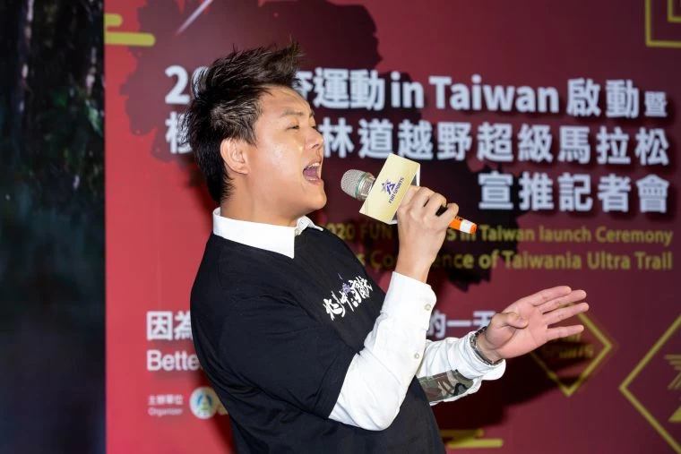 知名歌手張心傑演唱棲蘭全新主題曲「挑戰中的痛快」。大會提供