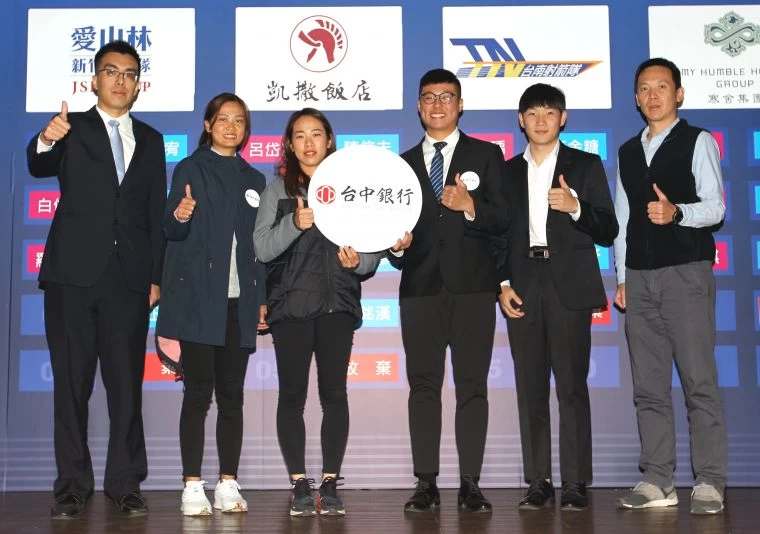 台中銀行隊。中華企業射箭聯盟/提供。