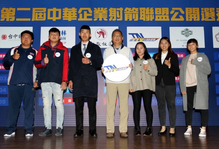 台南射箭隊。中華企業射箭聯盟/提供。