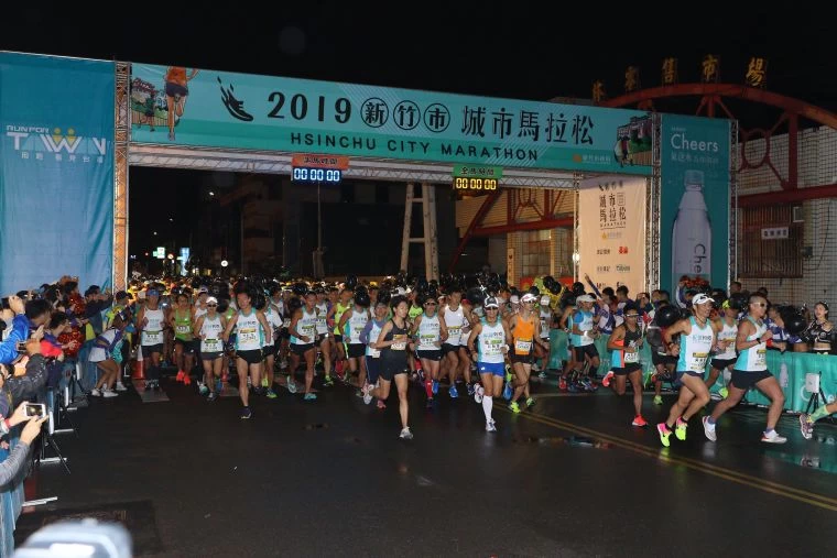 2019新竹市城市馬起跑畫面。大會提供