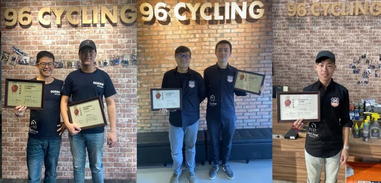 「96自転車-中壢店」 訂於2月9日(日)正式開張營運。官方提供