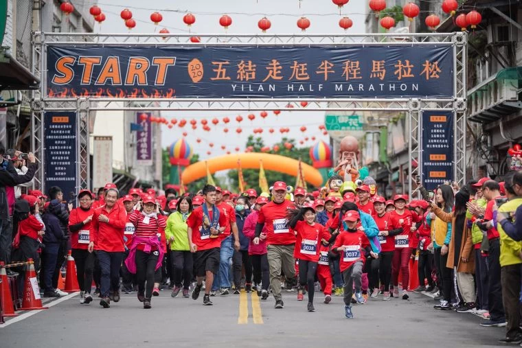 來自全國3000名跑者聚集宜蘭縣利澤永安宮熱情開跑。大會提供