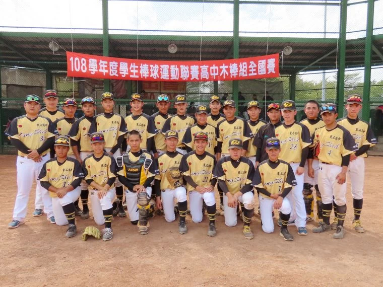 東石高中1分惜敗陽明仍晉級24強。大會提供